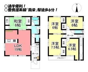 間取画像