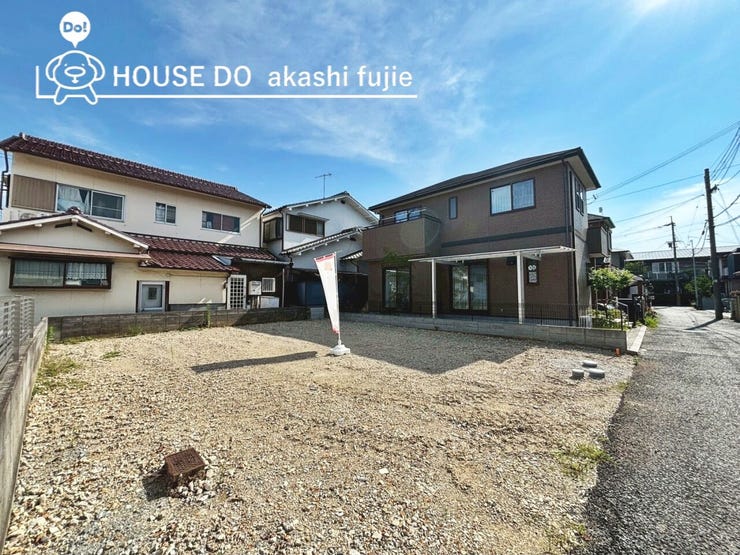 お問合せお待ち致しております!
【お問合せ フリーダイヤル:0120-077-712】