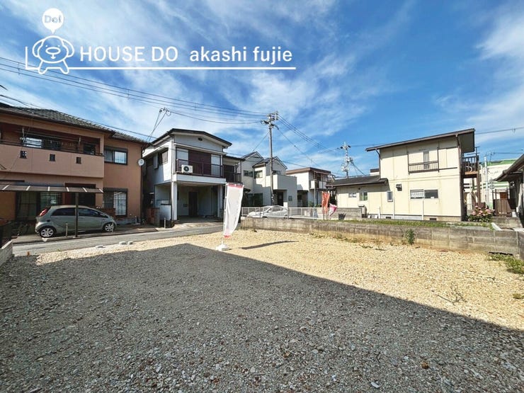 お問合せお待ち致しております!
【お問合せ フリーダイヤル:0120-077-712】