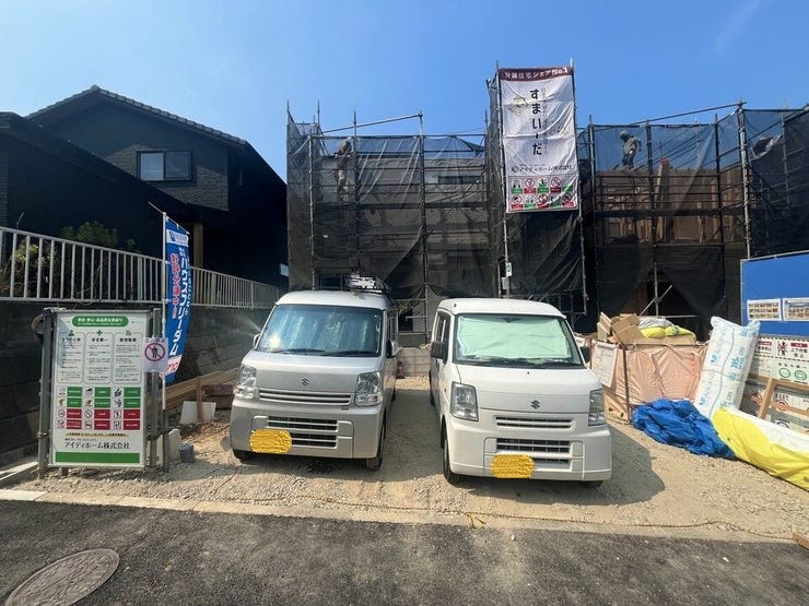 1号棟