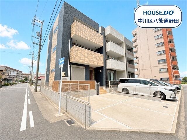 ・ヨシヅヤ太平通り店まで徒歩4分(約280m)
・スギドラッグ 中野橋店まで徒歩10分(約730m)