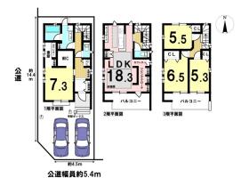 間取画像