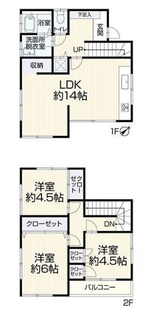 【間取り】
【Floor Plan】
3LDK+全居室収納+カースペース
※図面と完成時に相違がある場合は現況優先とします。