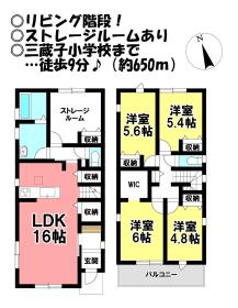 間取画像