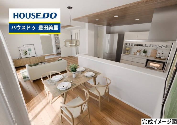 ◆見学予約受付中◆
現地をご覧いただき、周辺環境なども一緒に
ご確認いただけます!