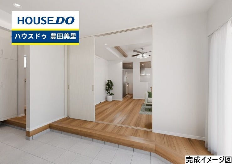 ◆見学予約受付中◆
現地をご覧いただき、周辺環境なども一緒に
ご確認いただけます!