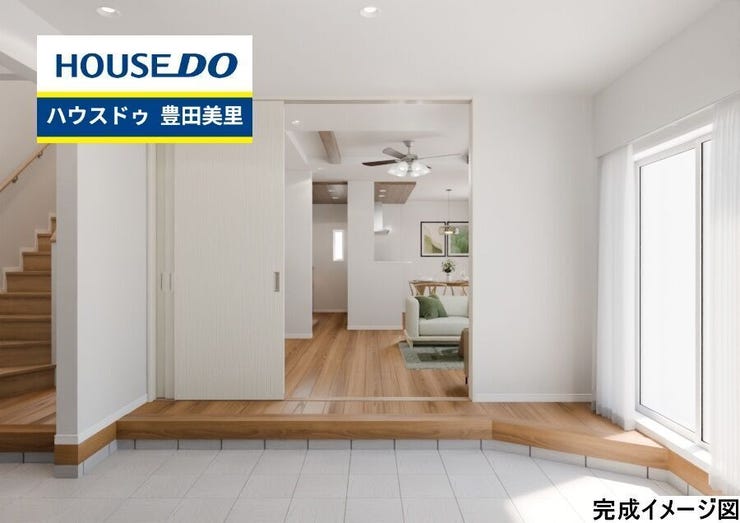 ◆見学予約受付中◆
現地をご覧いただき、周辺環境なども一緒に
ご確認いただけます!