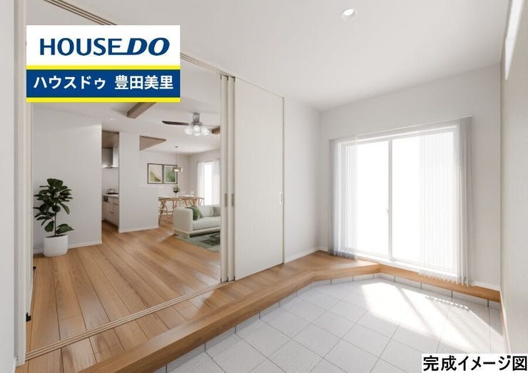 ◆見学予約受付中◆
現地をご覧いただき、周辺環境なども一緒に
ご確認いただけます!