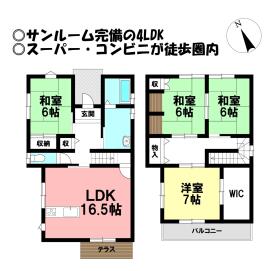 間取画像