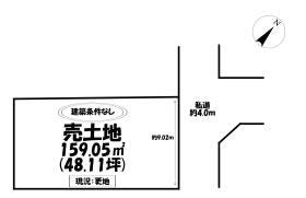 静岡市駿河区小鹿３丁目