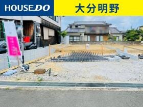 概観画像