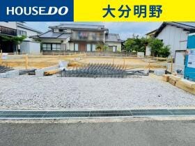 概観画像