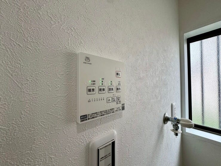 【Facilities】天気を気にせず洗濯できる浴室乾燥機。カビ対策にも役立ちます。