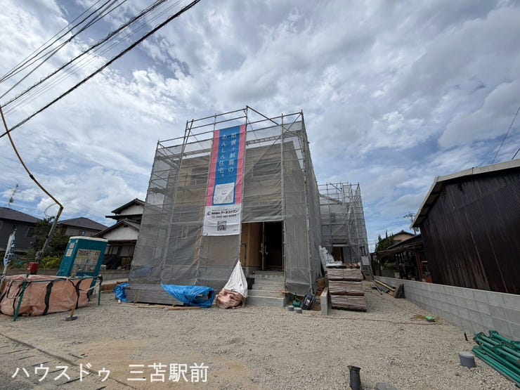 【外観】
