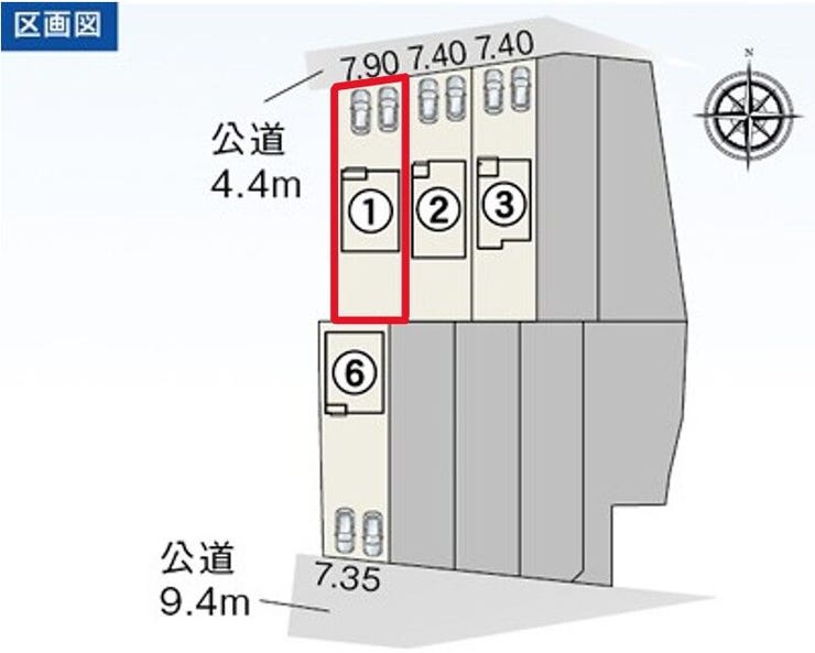 【全体区画図】