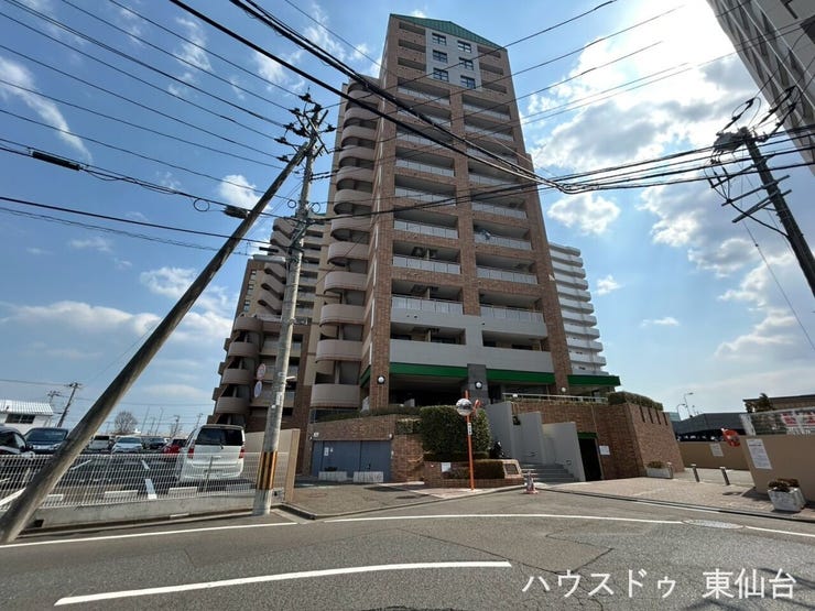 仙台市営地下鉄東西線「卸町」駅まで徒歩10分圏内