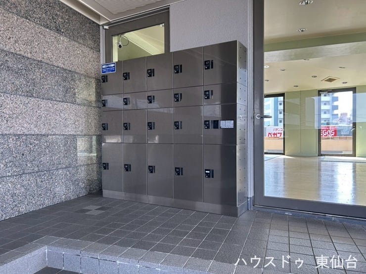 宅配ボックス
