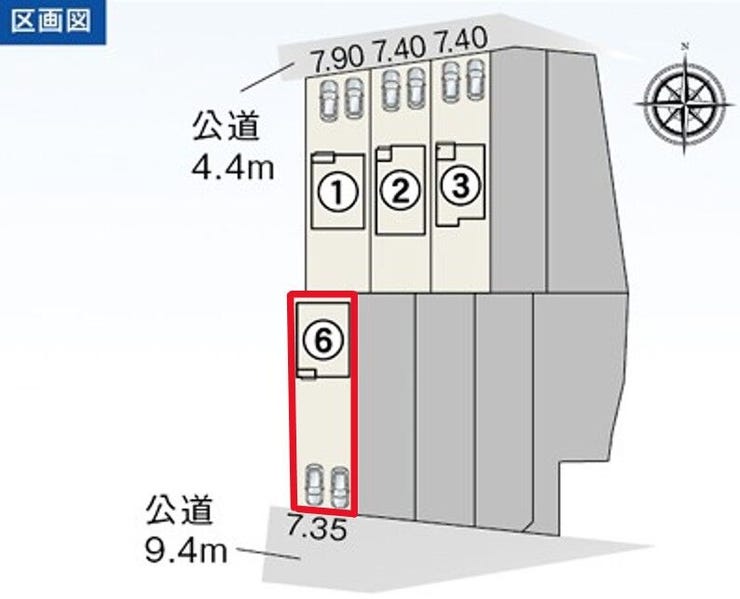 【全体区画図】