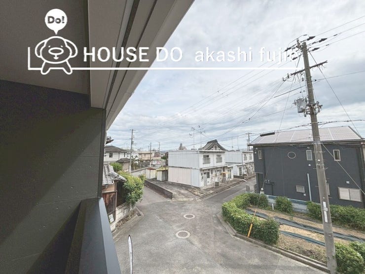 魚住中学校まで徒歩約13分