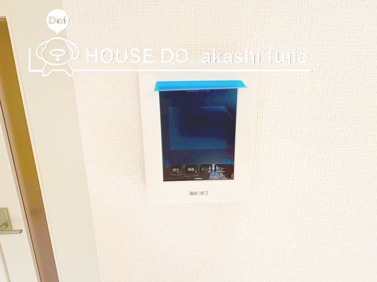 モニター付きインターホンで防犯対策もバッチリです