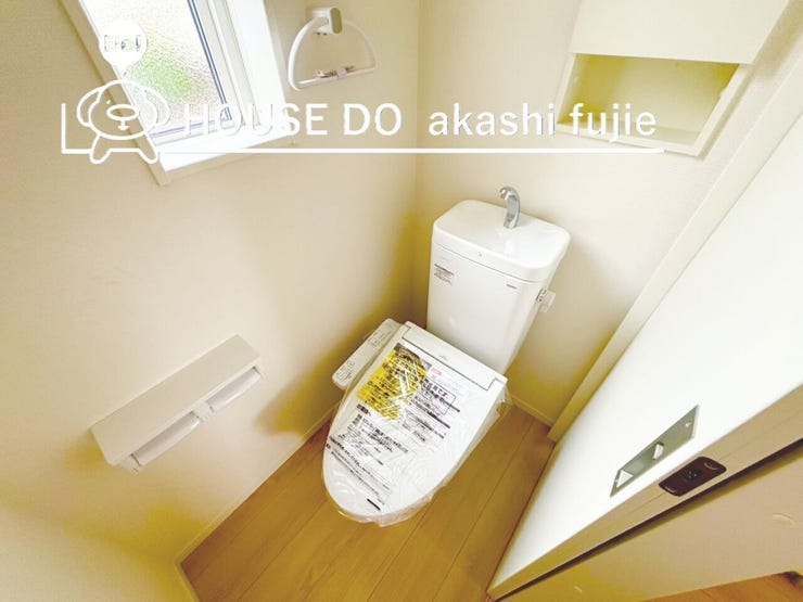 1階、2階にトイレが完備されています