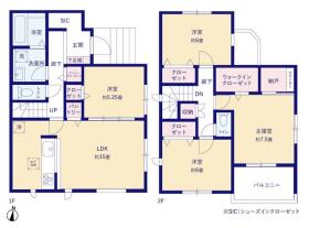 間取画像