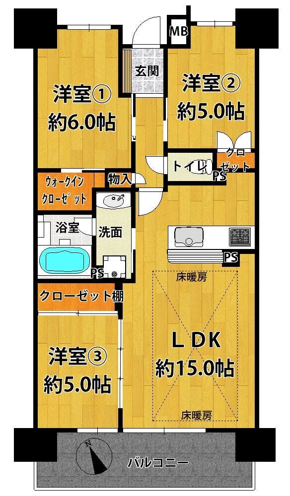 【間取り】