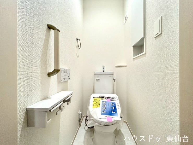 温水洗浄便座で季節を問わず快適な使い心地
2連ホルダーで家族の使い勝手も◎