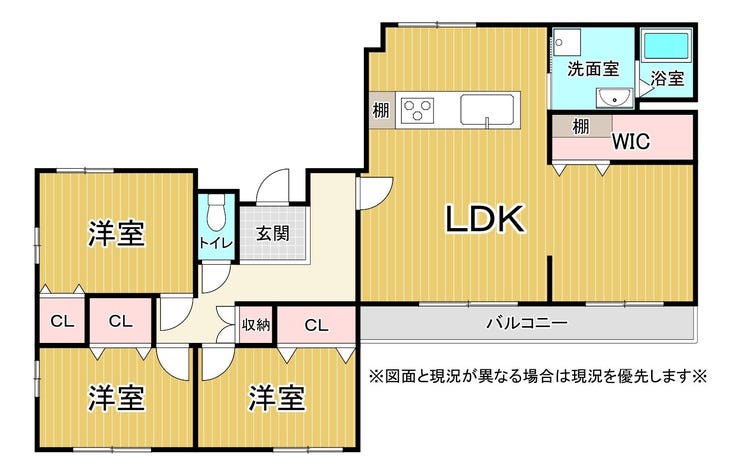 【間取り】