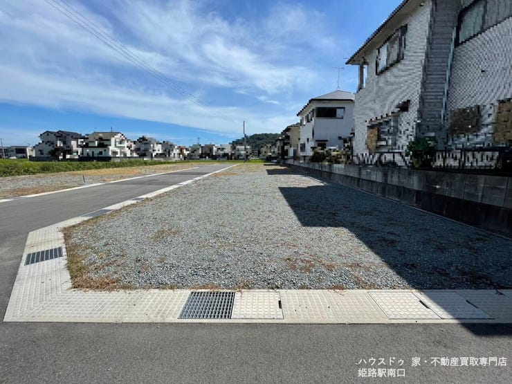 【前面道路含む現地写真】