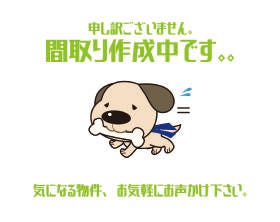 豊田市栃立町九田地