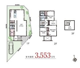 【間取り図】
