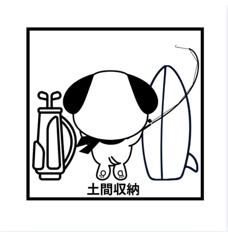 玄関には土間収納がございます