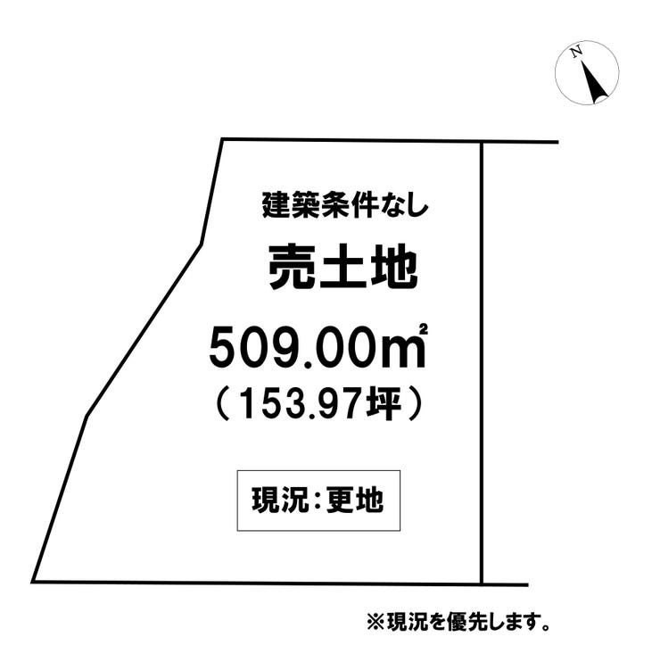 【区画図】
★夜須小学校区★