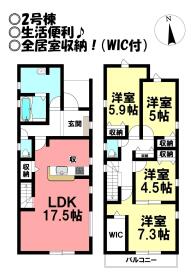 間取画像