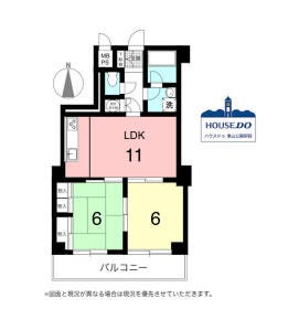 名古屋市中区千代田２丁目