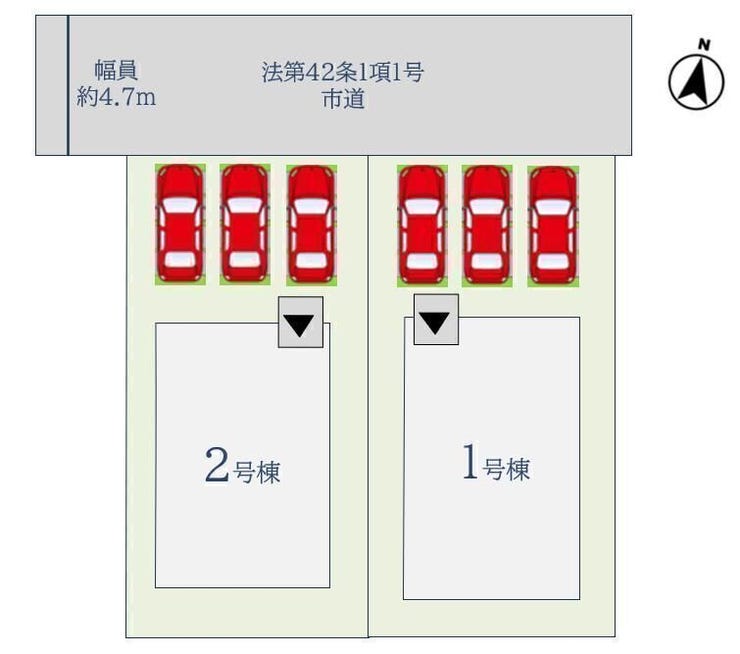 2号棟