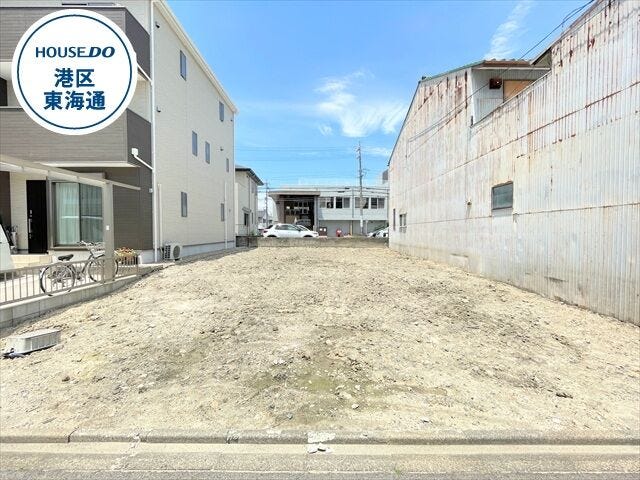 【外観】
【熱田区二番エリア】建築条件なしの売土地になります。
名古屋市名港線/六番町駅まで徒歩7分
・名古屋市立船方小学校まで徒歩6分(約420m)
・名古屋市立日比野中学校まで徒歩7分(約550m)