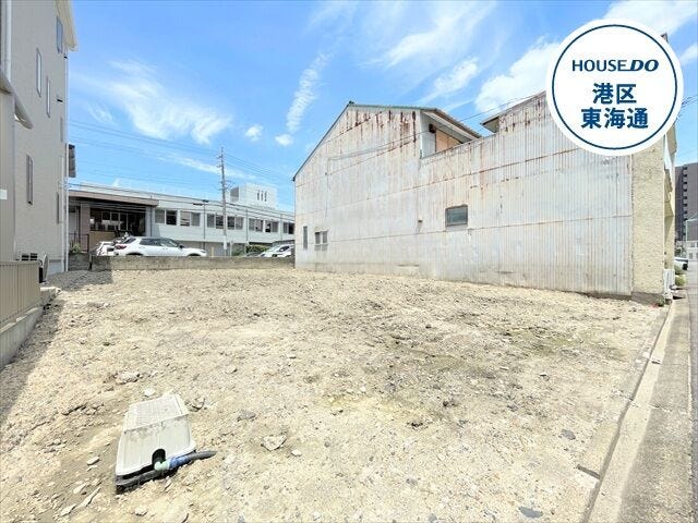 ・ナフコトミダ熱田店まで徒歩7分(約490m)
・ベストドラックまで徒歩6分(約440m)