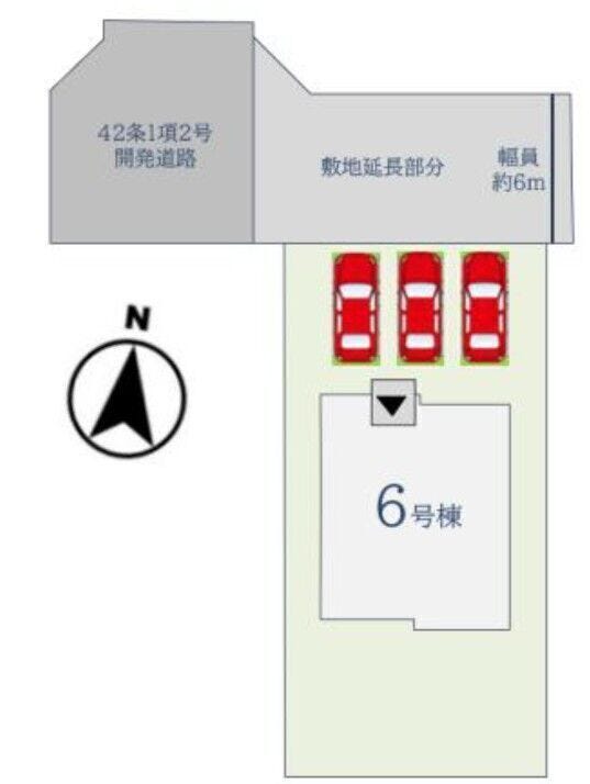 6号棟