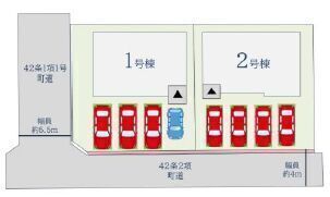 2号棟