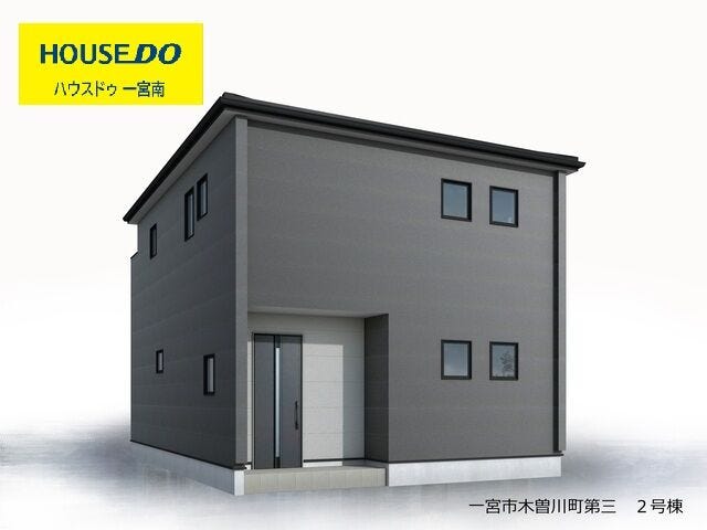 【外観パース】
※画像は外観予想図になります。
物件が気になる方はお気軽に「ハウスドゥ一宮南店」へお問い合わせください♪