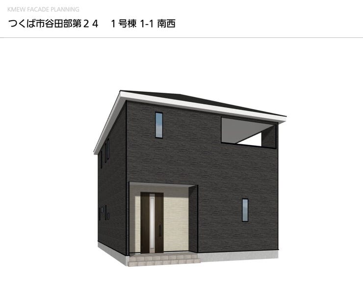 【外観パース】