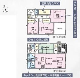 間取画像