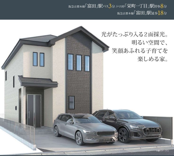 【外観】