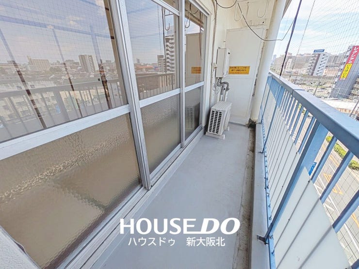 ■7階のため陽当たり、通風良好です♪
■洗濯物もきれいに乾くので毎日の家事もストレスフリーです!