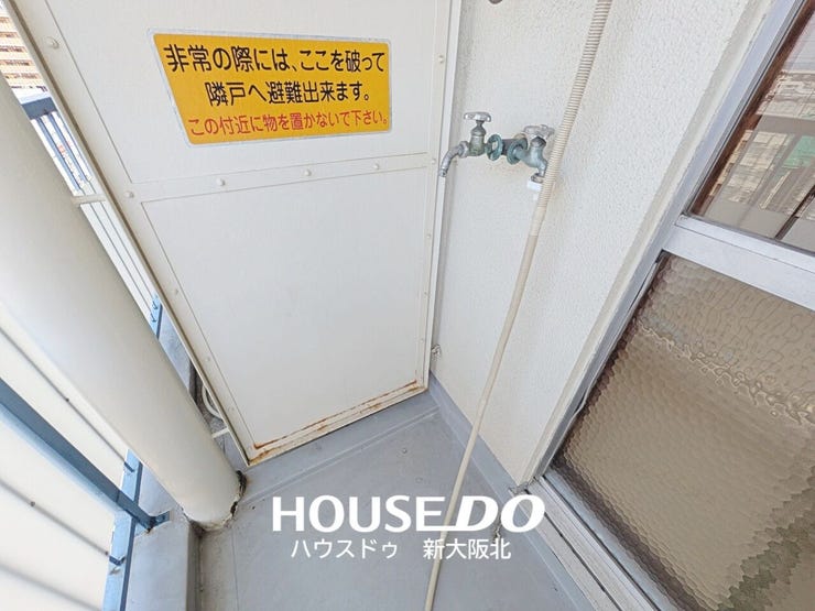 ■バルコニーに洗濯機置き場がございます◎
■この物件が気になった方はお気に入り登録をお忘れなく!