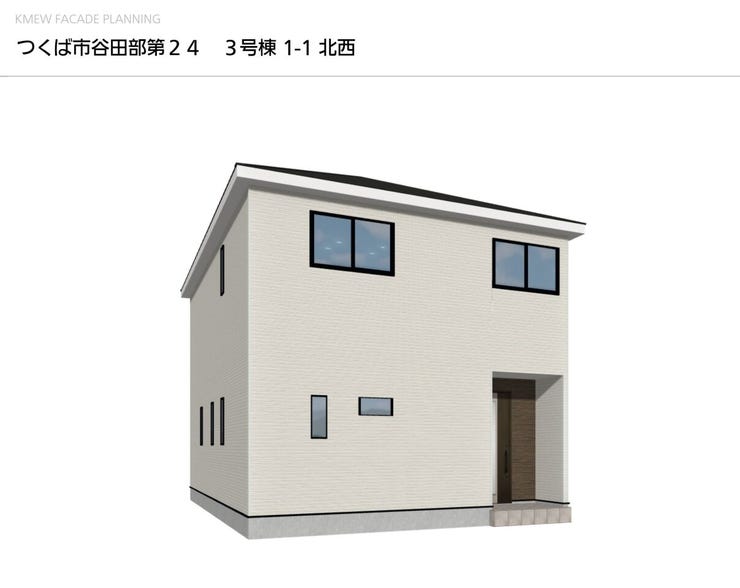 【外観パース】