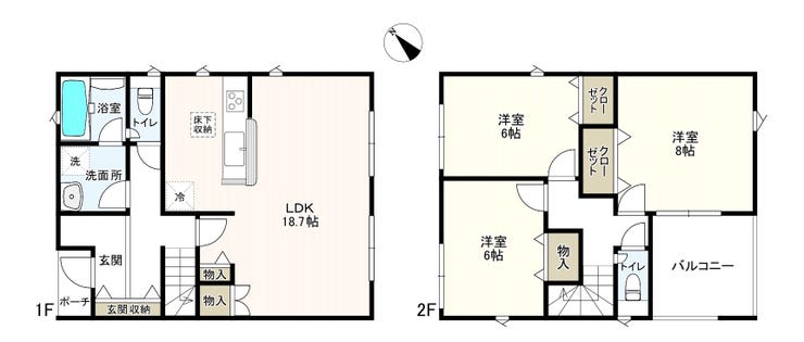 【間取り】