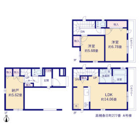 間取画像